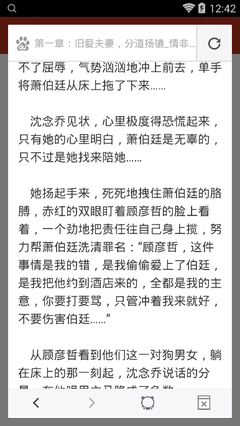 乐鱼体育网址入口